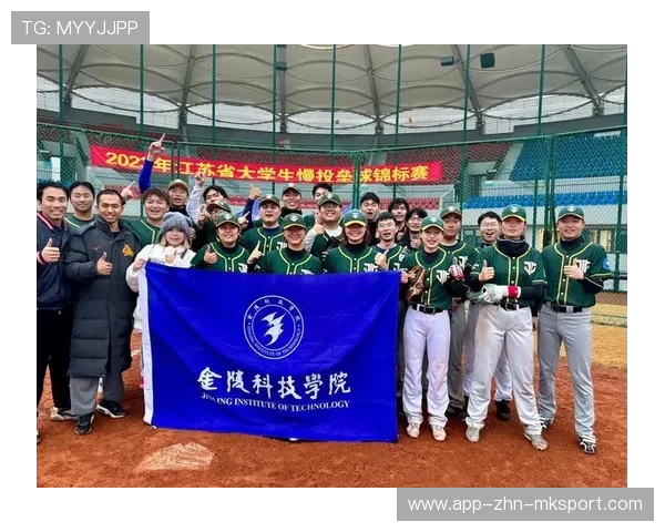 江苏队逆境翻盘，晋级目标直指！，江苏队现状