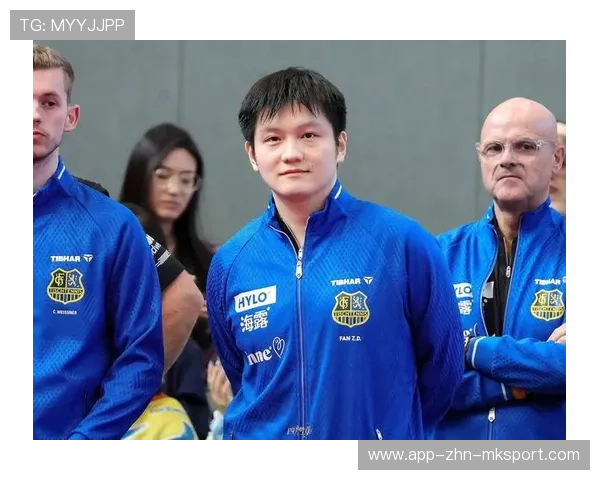 樊振东之后，中国球员在德甲掀热潮